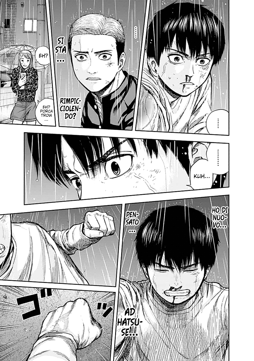 Read Libidors Manga Online