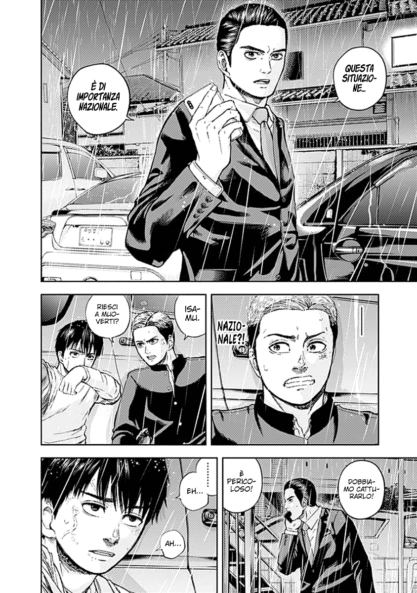 Read Libidors Manga Online