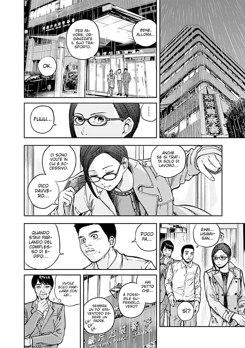 Read Libidors Manga Online