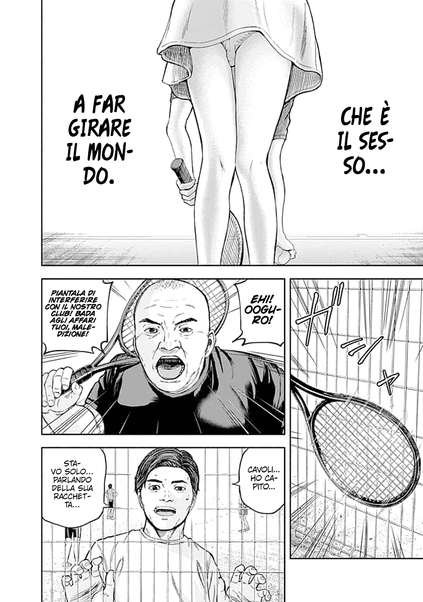 Read Libidors Manga Online