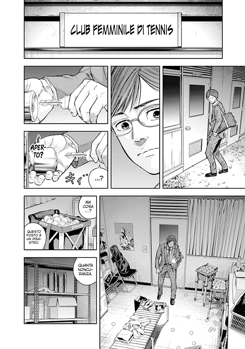 Read Libidors Manga Online