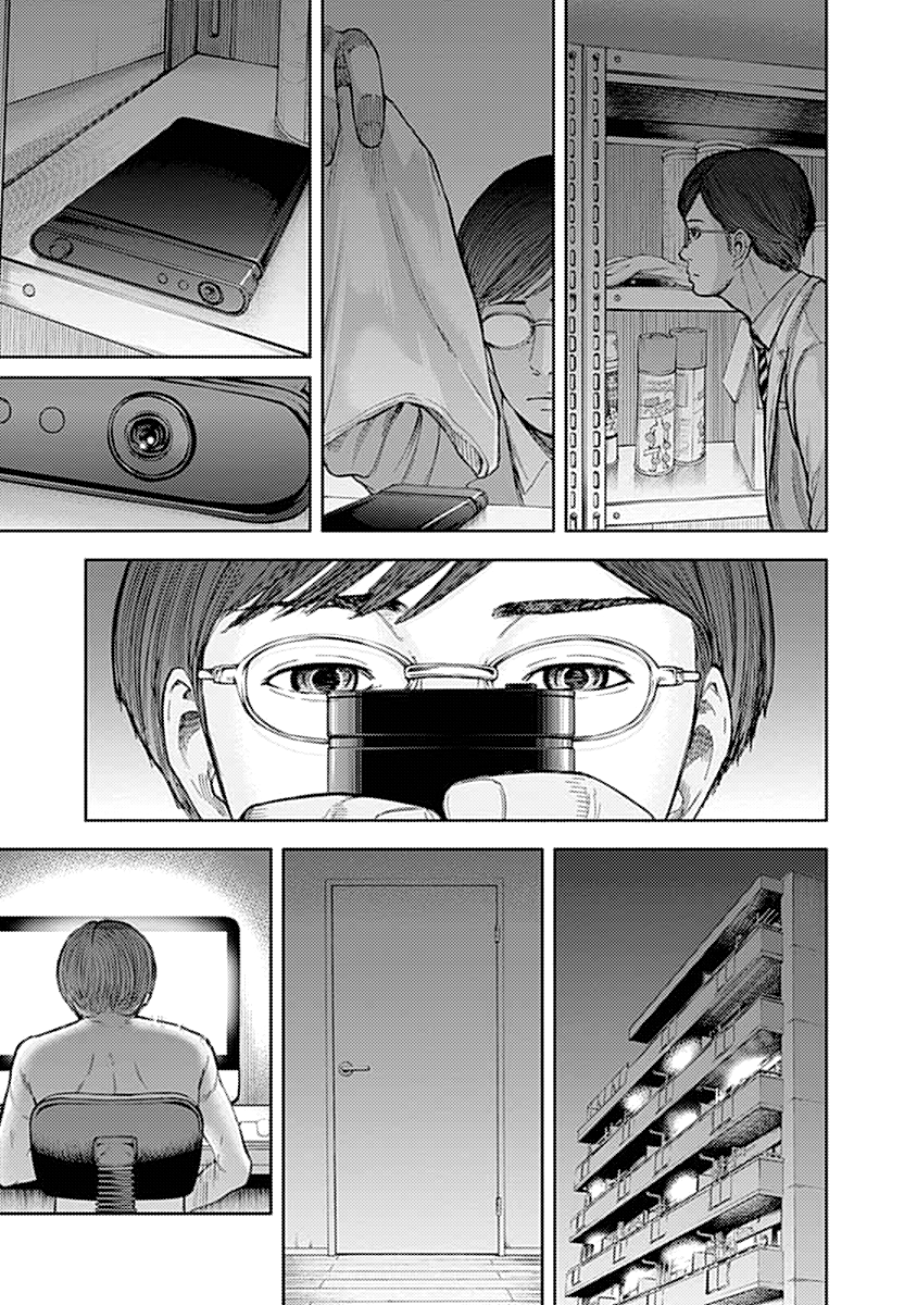 Read Libidors Manga Online