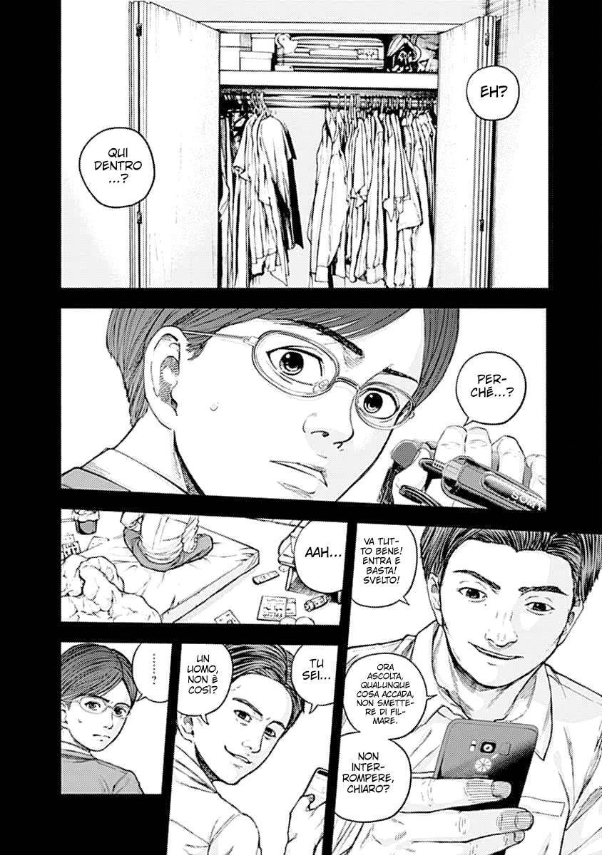 Read Libidors Manga Online