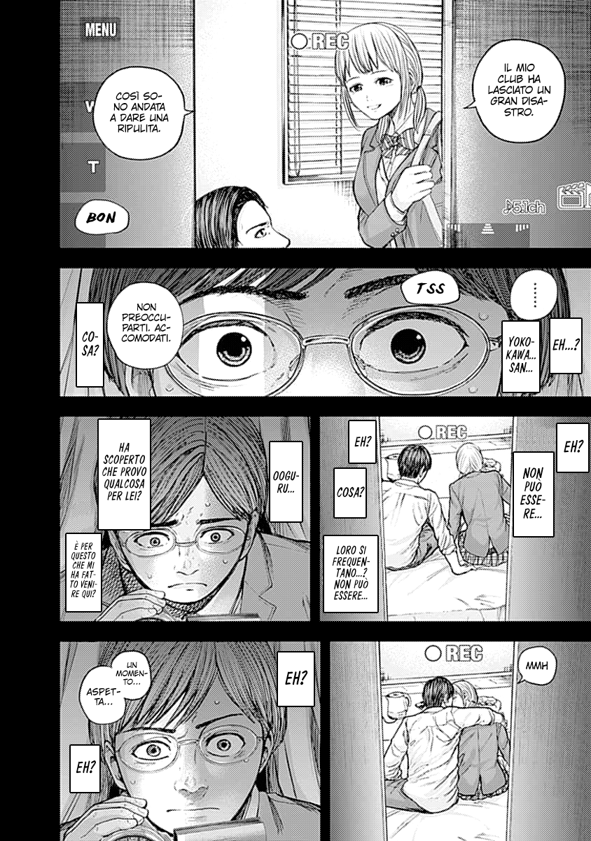 Read Libidors Manga Online