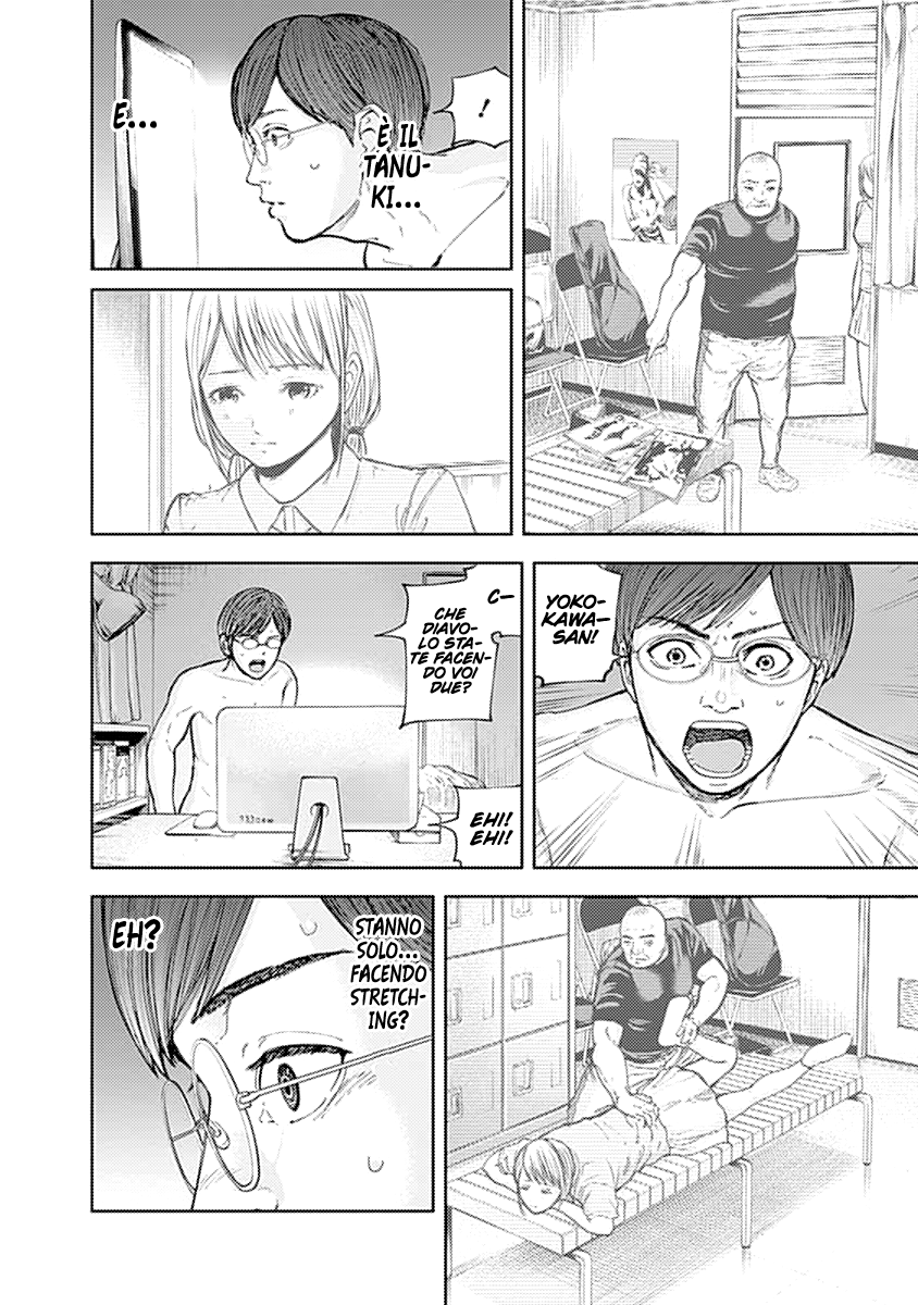 Read Libidors Manga Online