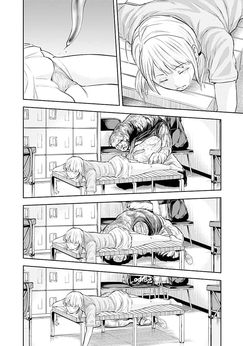 Read Libidors Manga Online