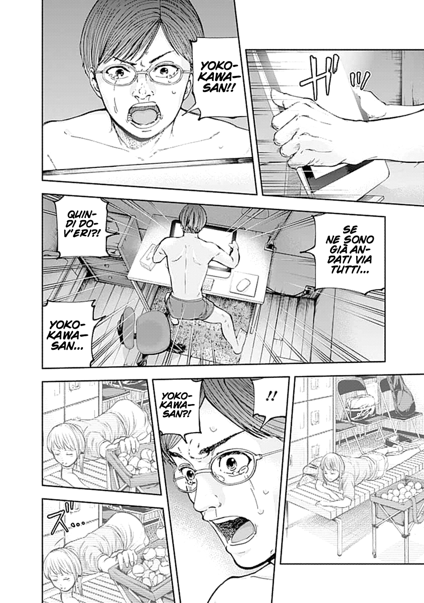 Read Libidors Manga Online