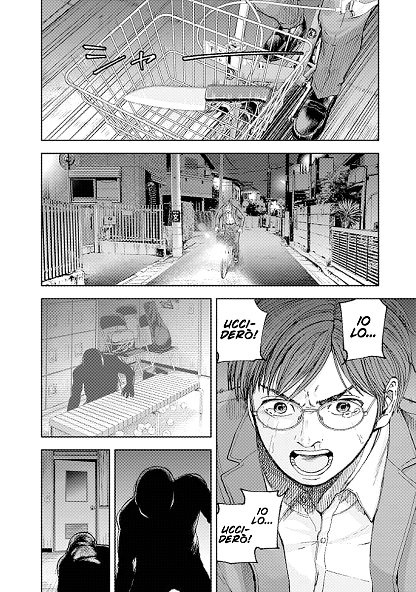 Read Libidors Manga Online