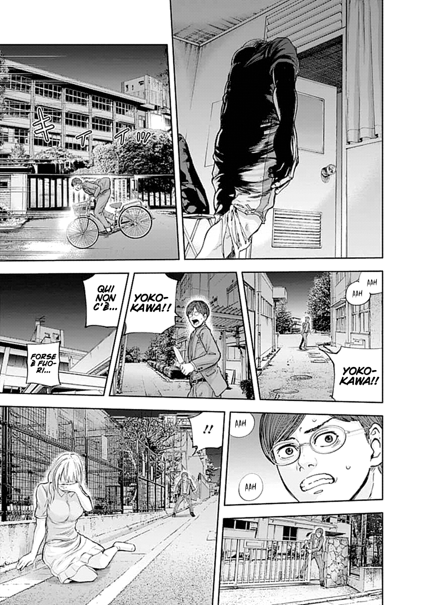 Read Libidors Manga Online