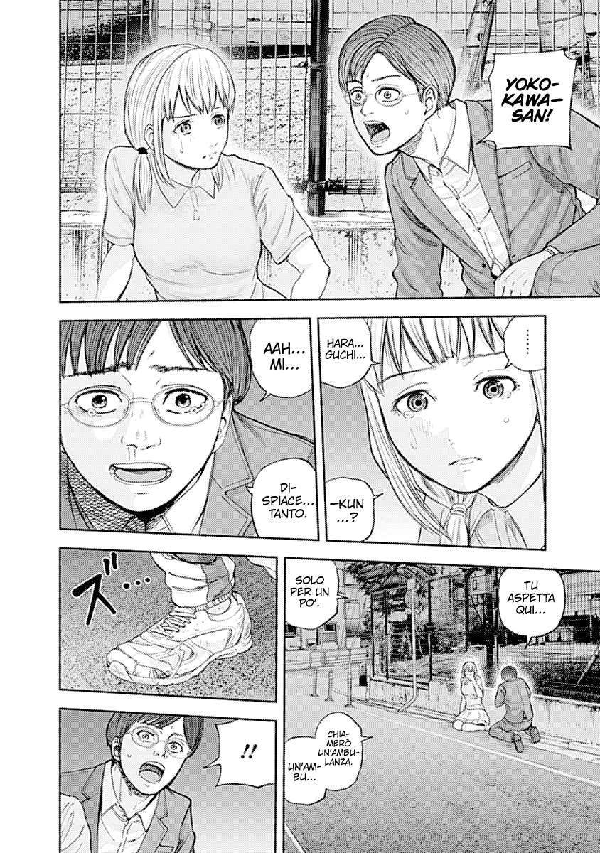 Read Libidors Manga Online