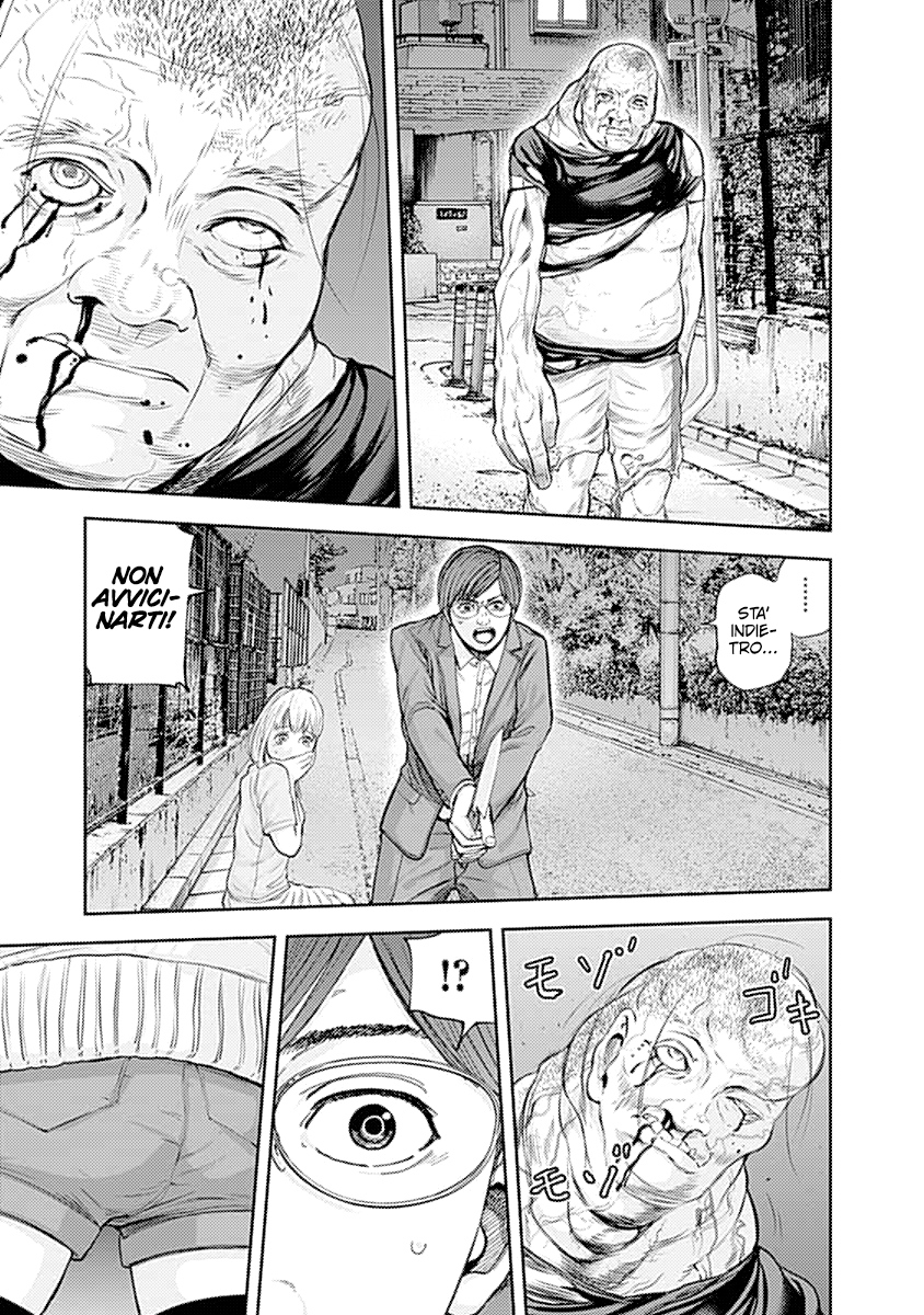 Read Libidors Manga Online