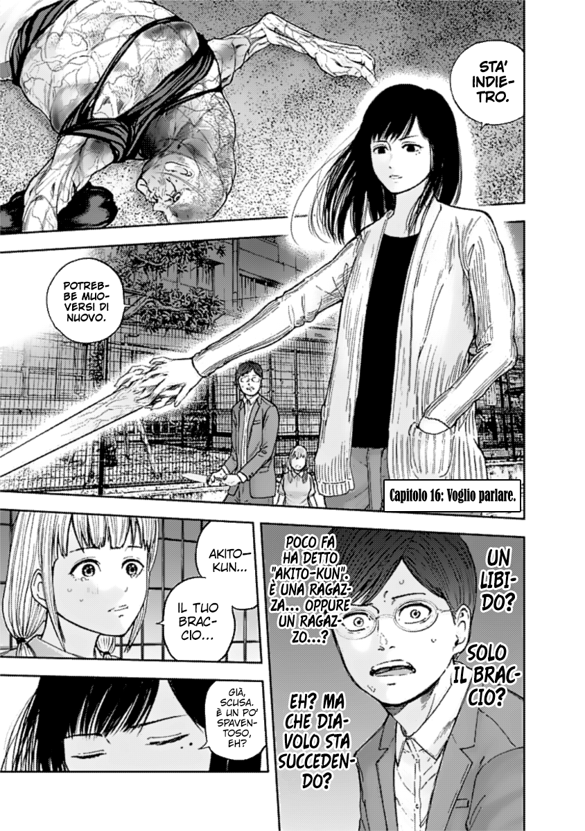 Read Libidors Manga Online