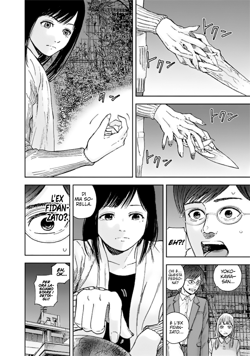 Read Libidors Manga Online