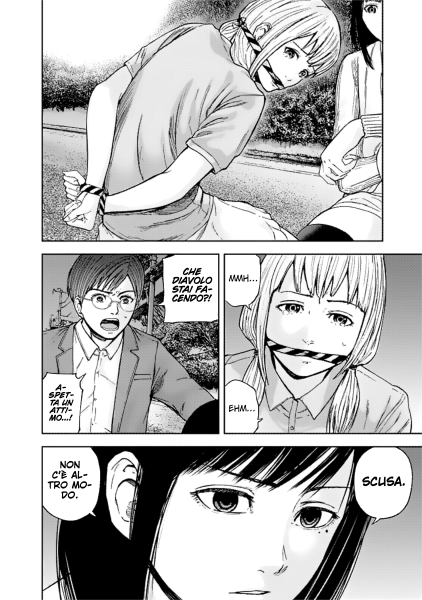 Read Libidors Manga Online