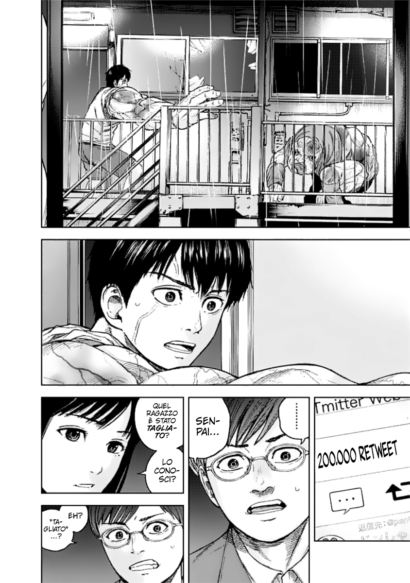 Read Libidors Manga Online