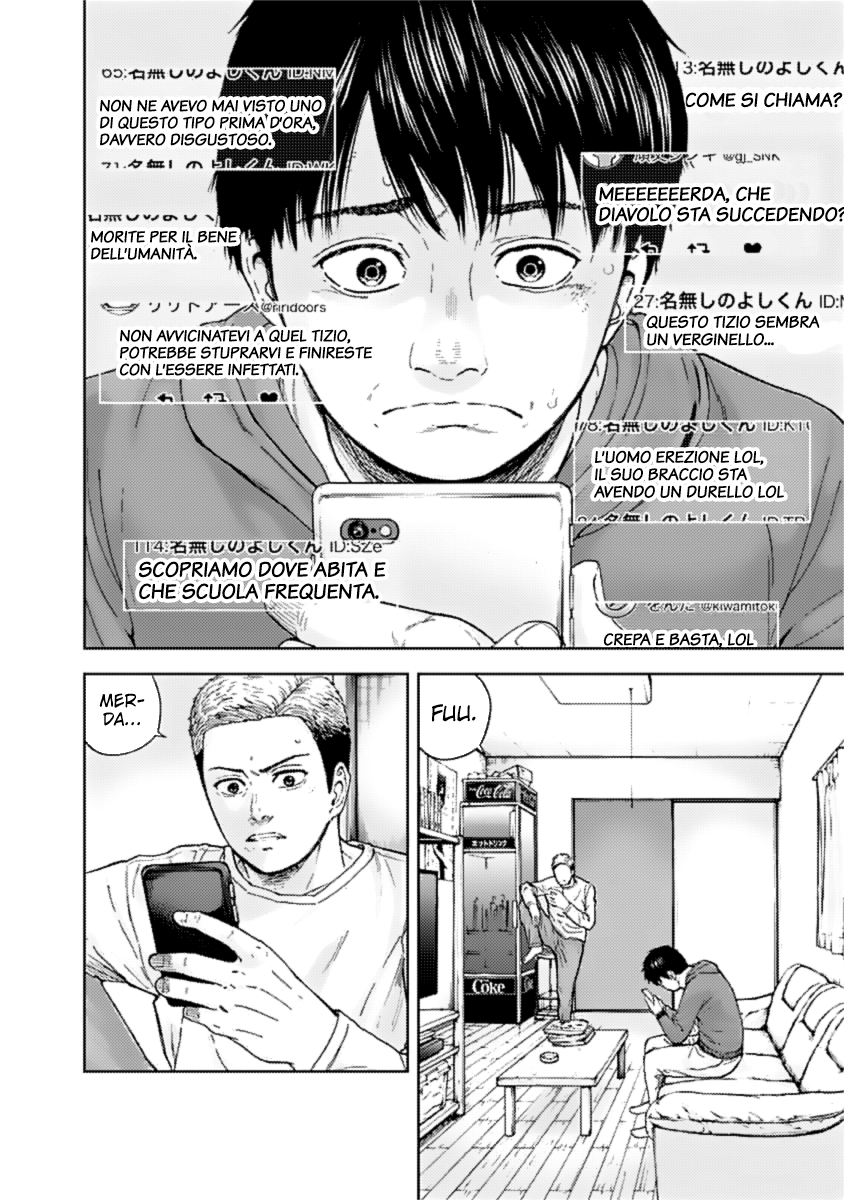 Read Libidors Manga Online