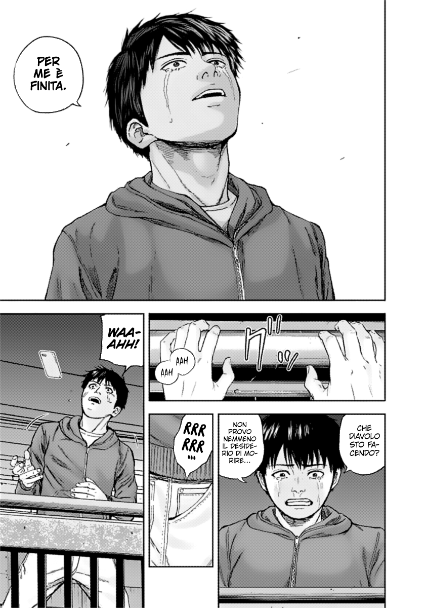 Read Libidors Manga Online