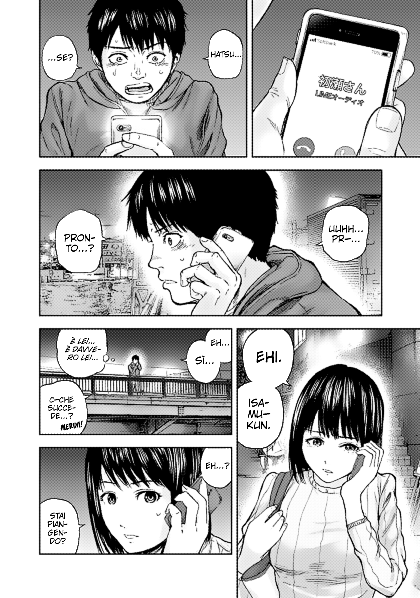 Read Libidors Manga Online