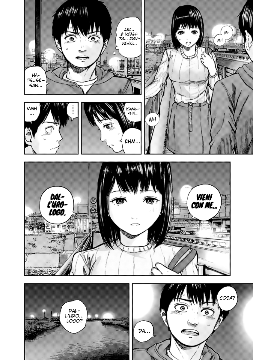 Read Libidors Manga Online