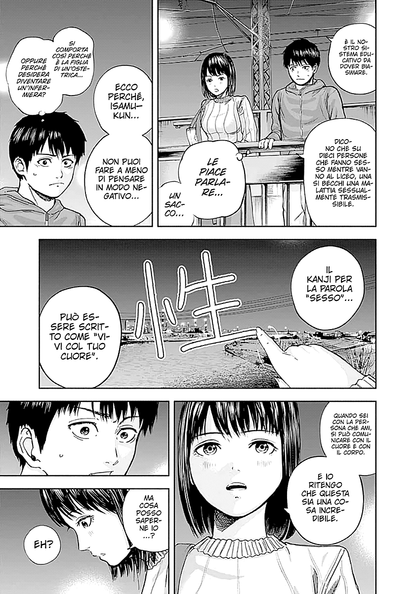 Read Libidors Manga Online