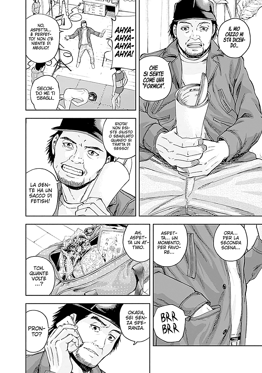 Read Libidors Manga Online