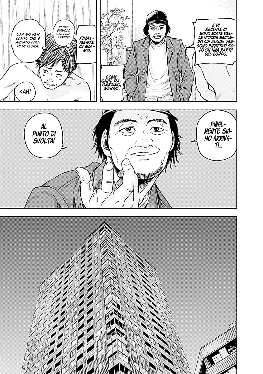 Read Libidors Manga Online