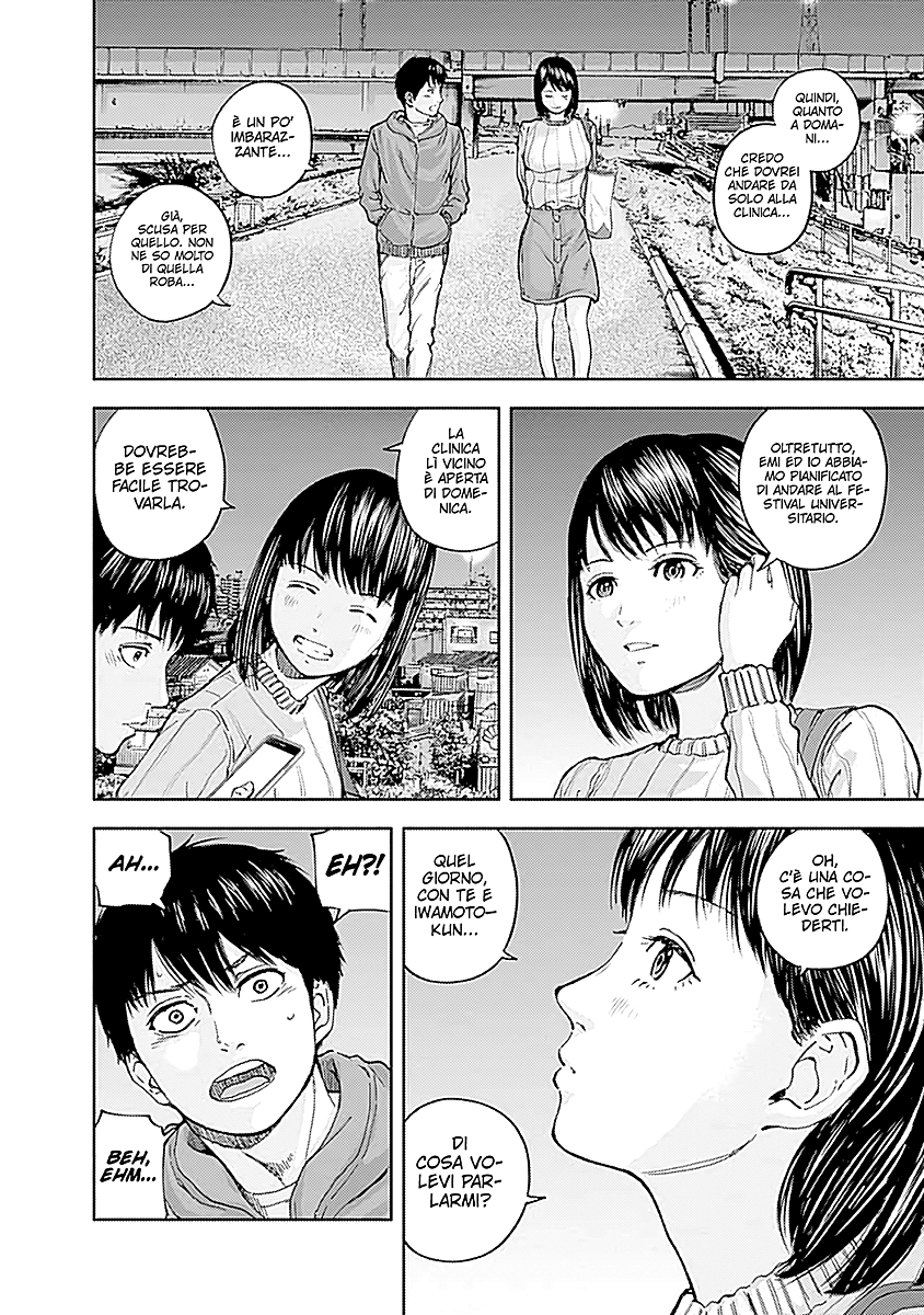 Read Libidors Manga Online