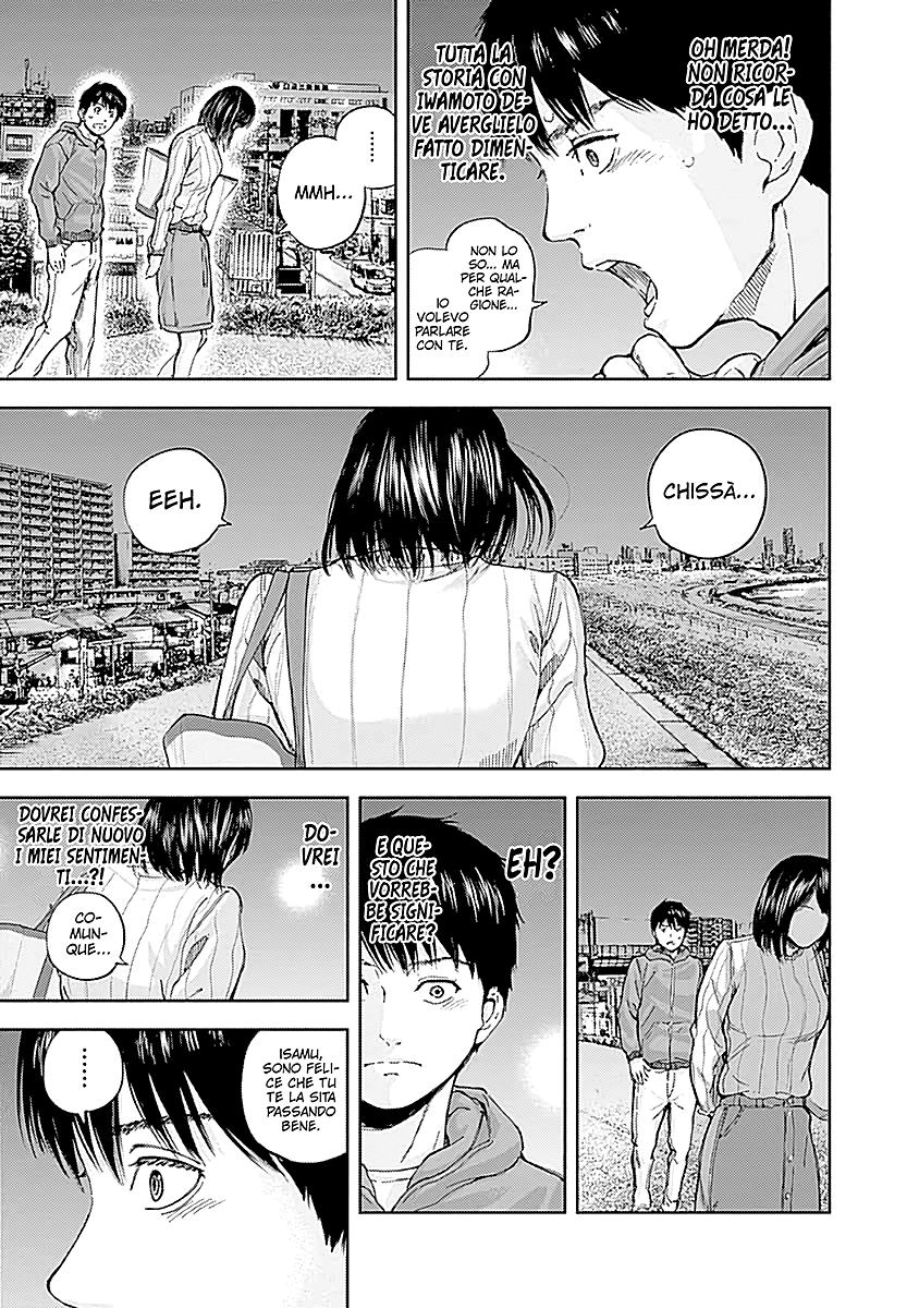 Read Libidors Manga Online