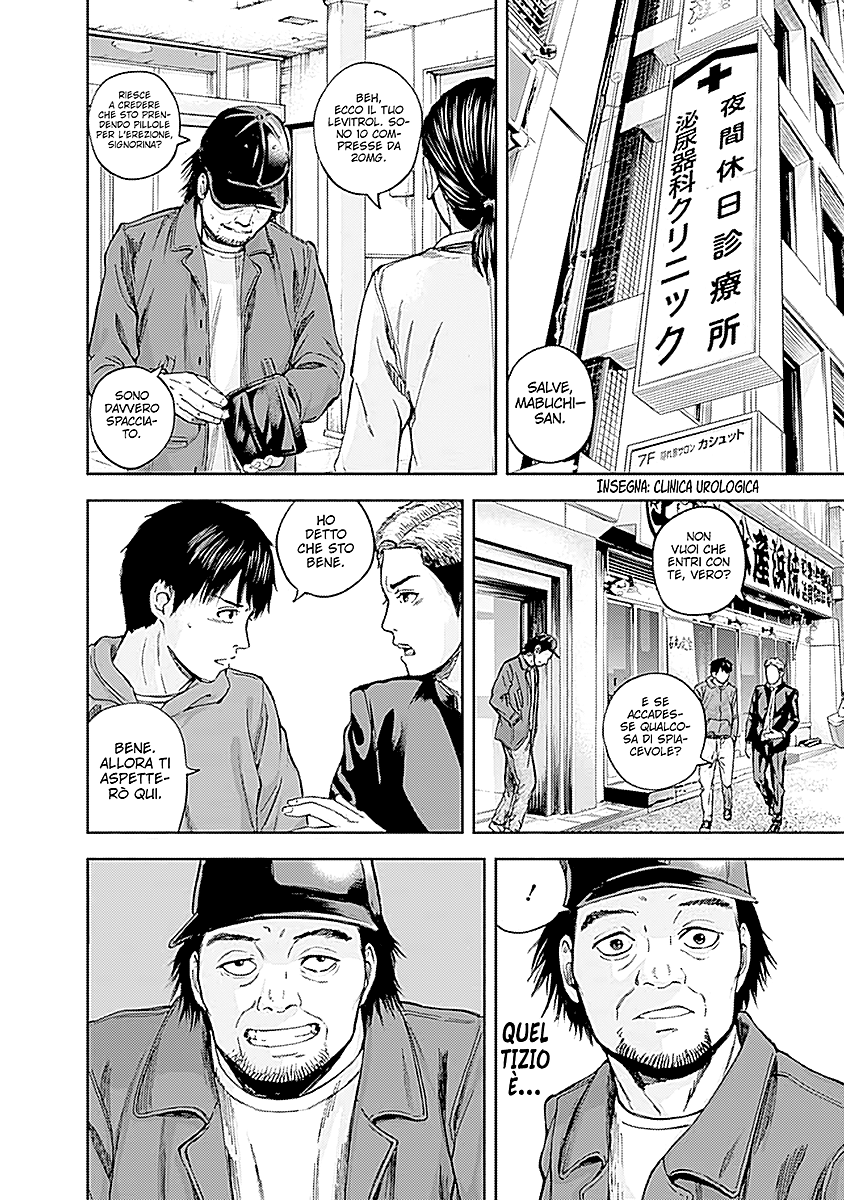 Read Libidors Manga Online