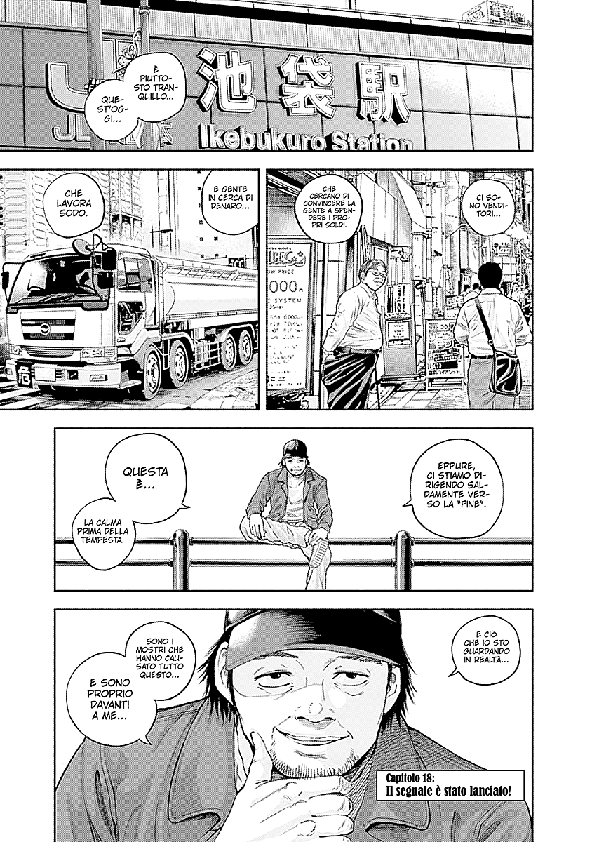 Read Libidors Manga Online