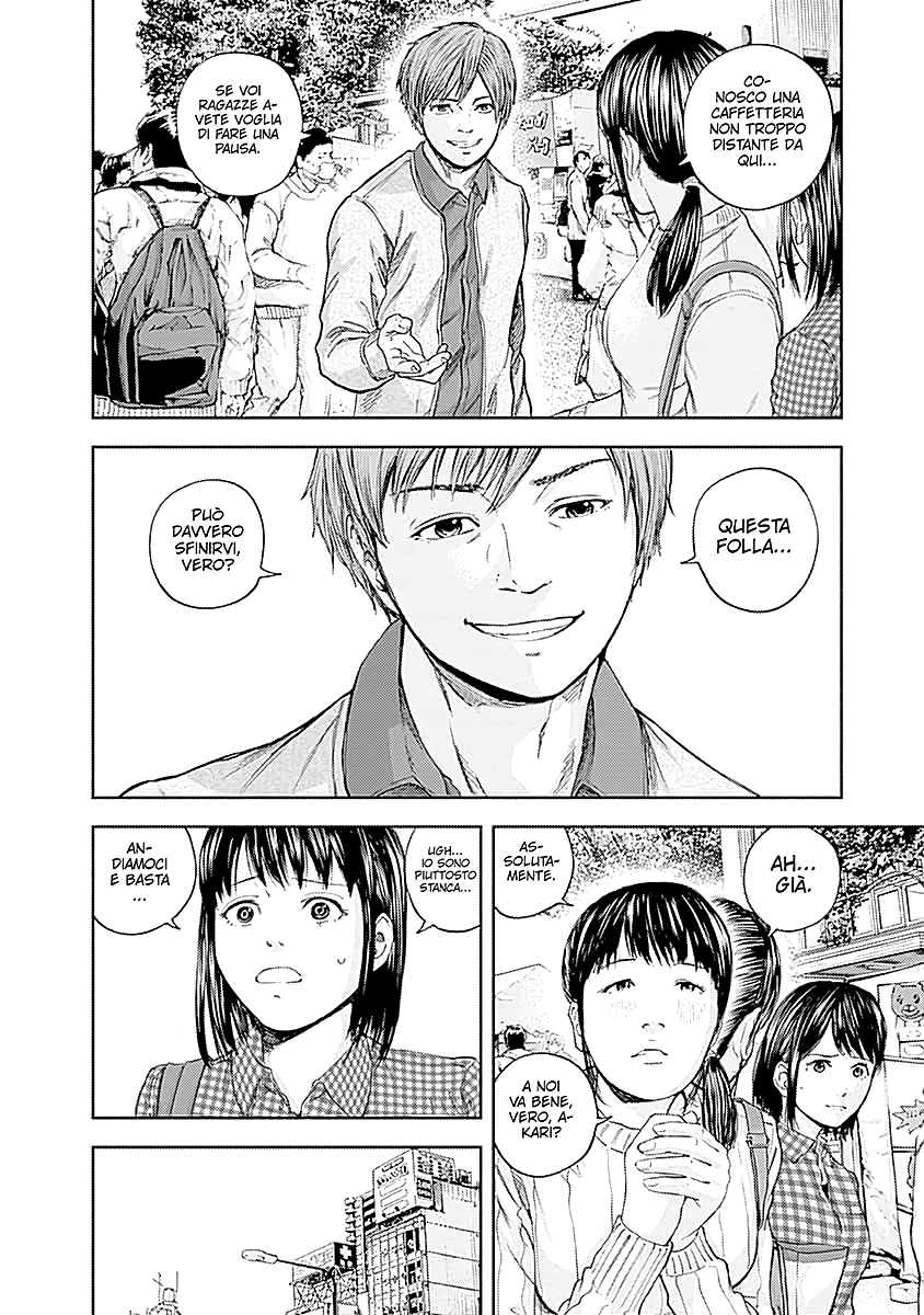 Read Libidors Manga Online