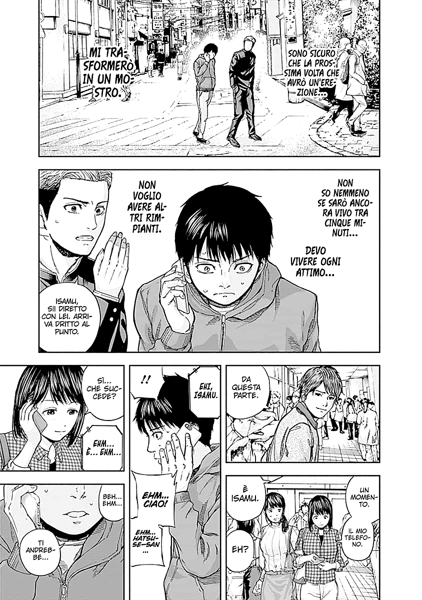 Read Libidors Manga Online