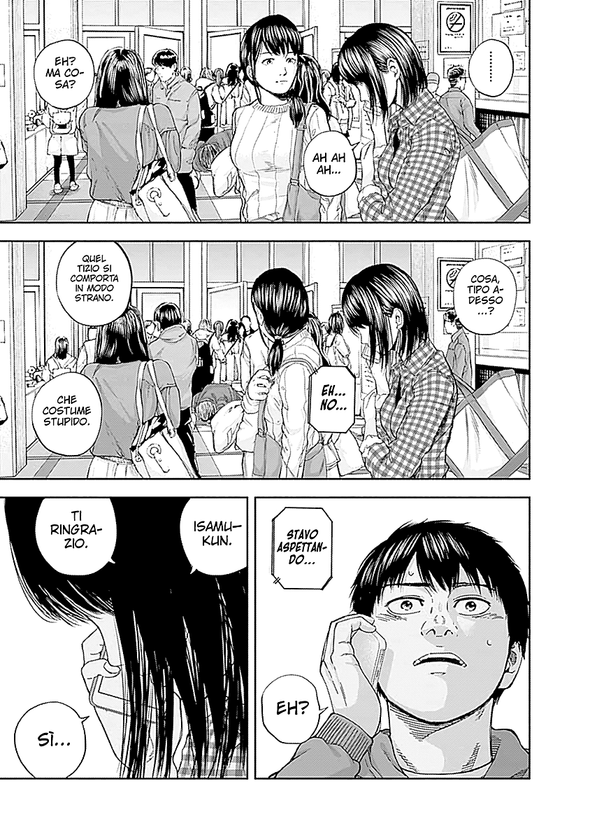 Read Libidors Manga Online