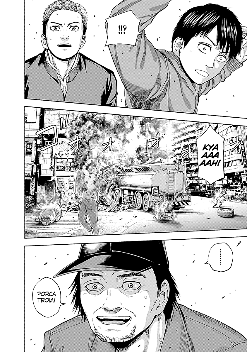 Read Libidors Manga Online