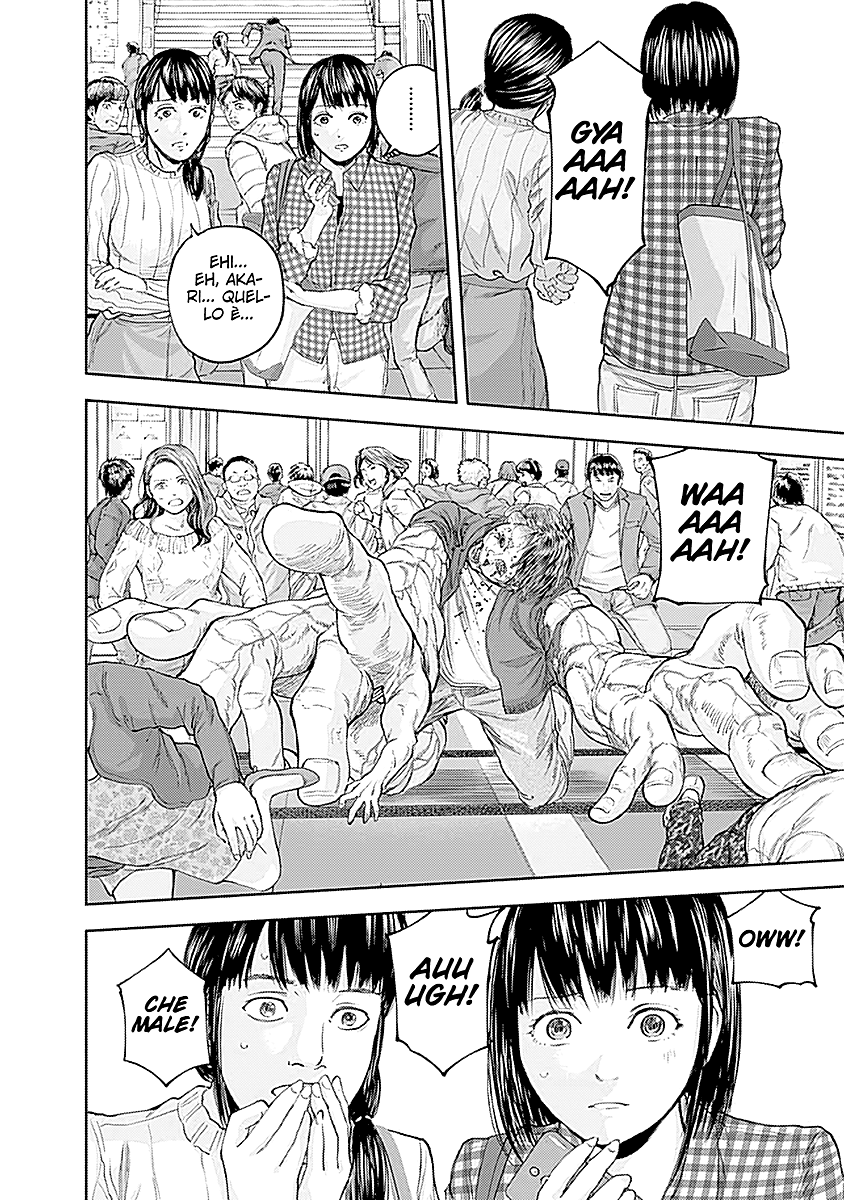 Read Libidors Manga Online