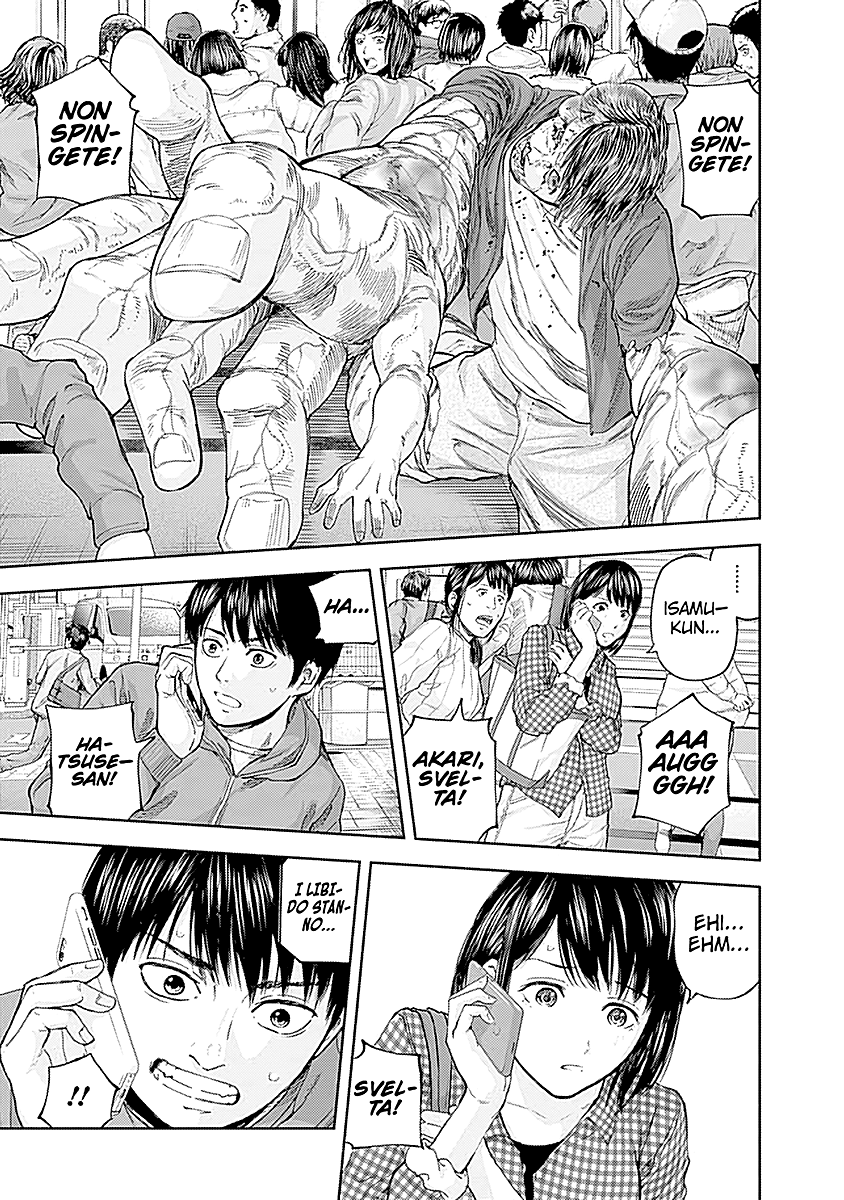 Read Libidors Manga Online