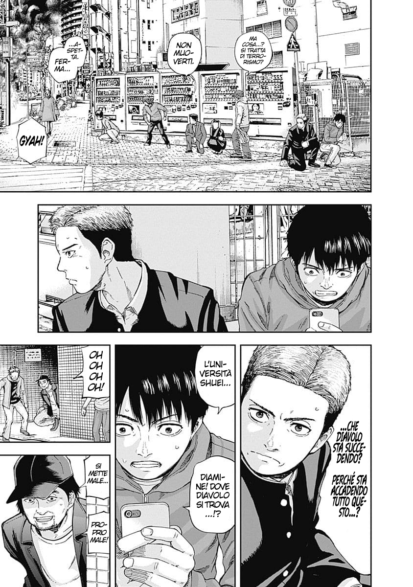 Read Libidors Manga Online