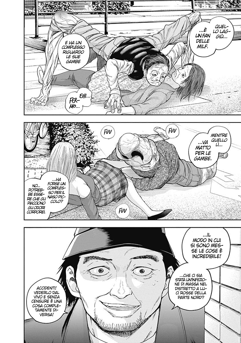 Read Libidors Manga Online