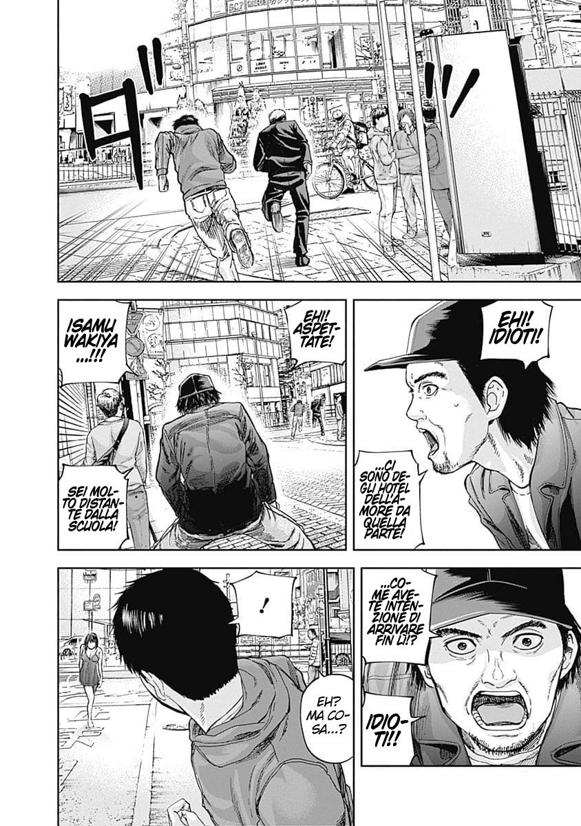 Read Libidors Manga Online