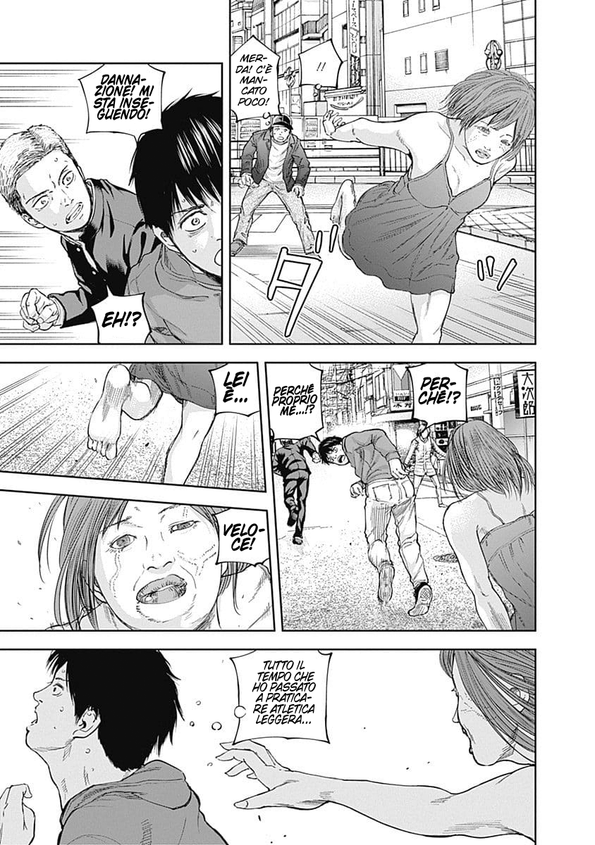 Read Libidors Manga Online