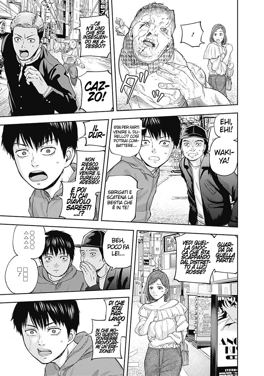 Read Libidors Manga Online