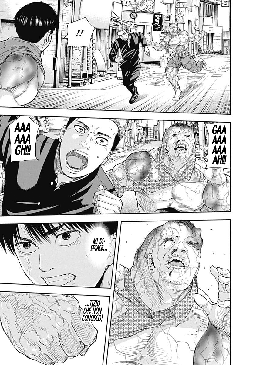 Read Libidors Manga Online