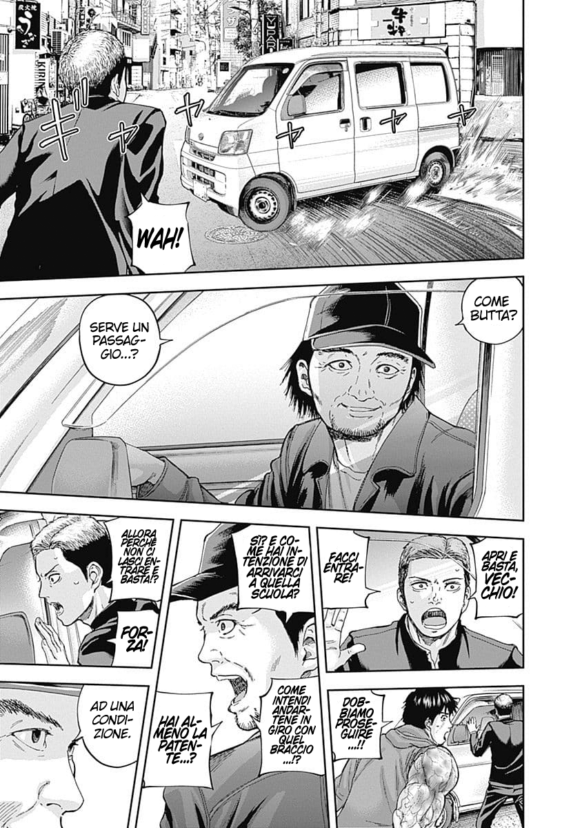 Read Libidors Manga Online