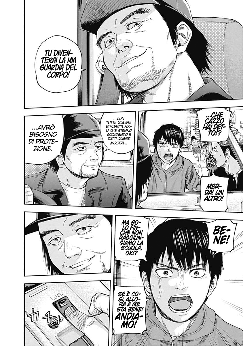 Read Libidors Manga Online