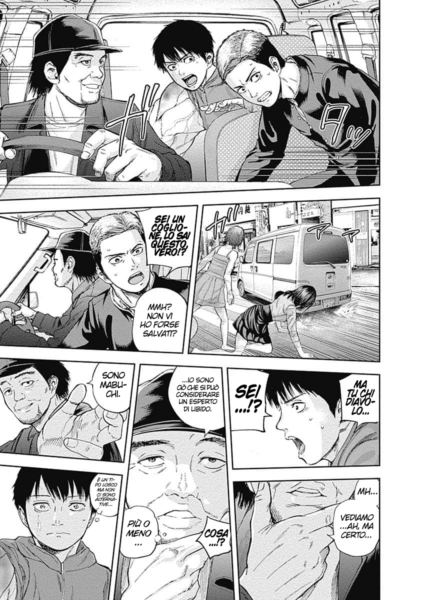 Read Libidors Manga Online