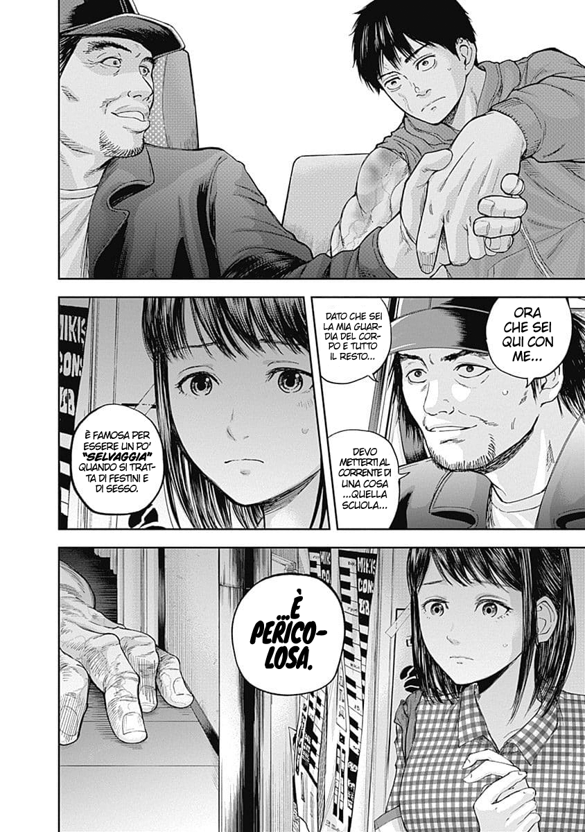 Read Libidors Manga Online