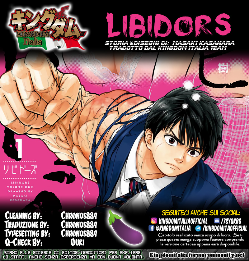 Read Libidors Manga Online