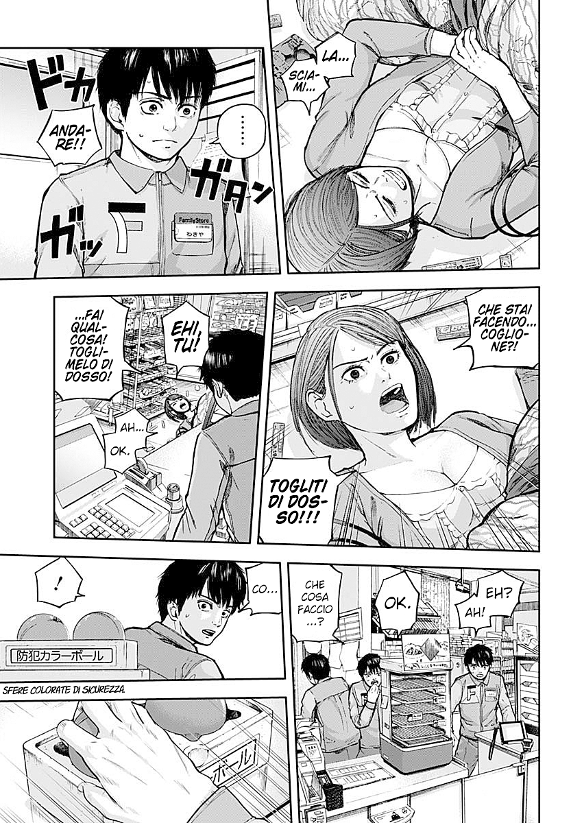 Read Libidors Manga Online