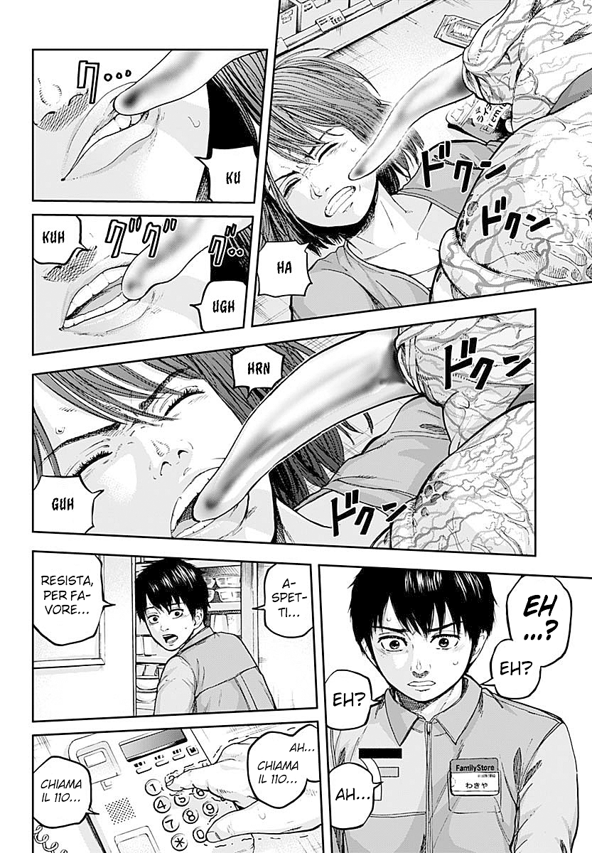 Read Libidors Manga Online