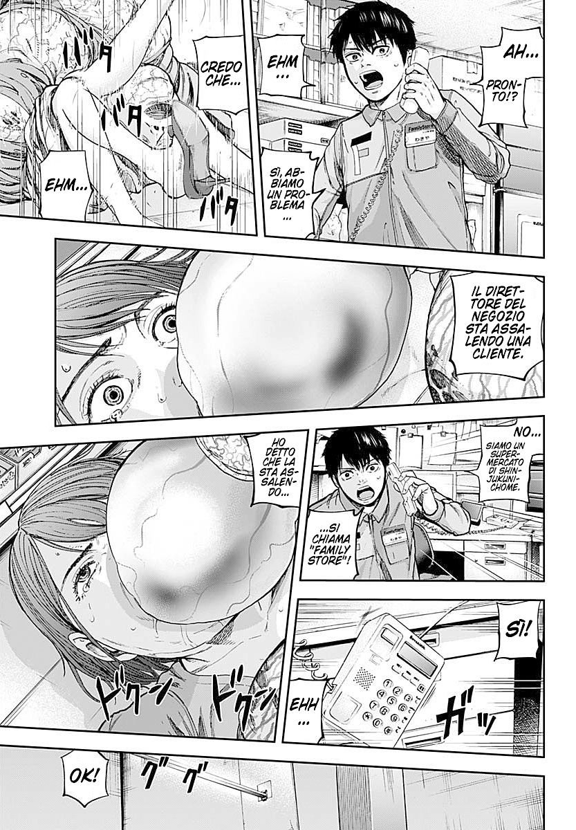 Read Libidors Manga Online